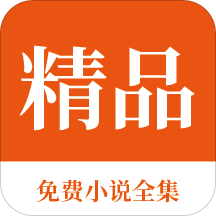 菲律宾移民如何办理绿卡(移民绿卡办理指南)